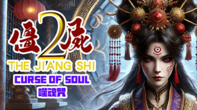 The Jiang Shi 2 Curse of Soul Free Download