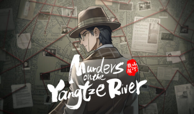 Murders on the Yangtze River Free Download