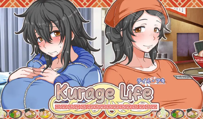 Kurage Life Free Download