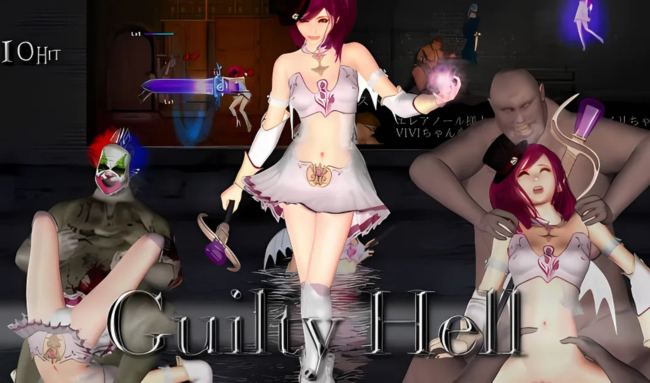 Guilty Hell Free Download