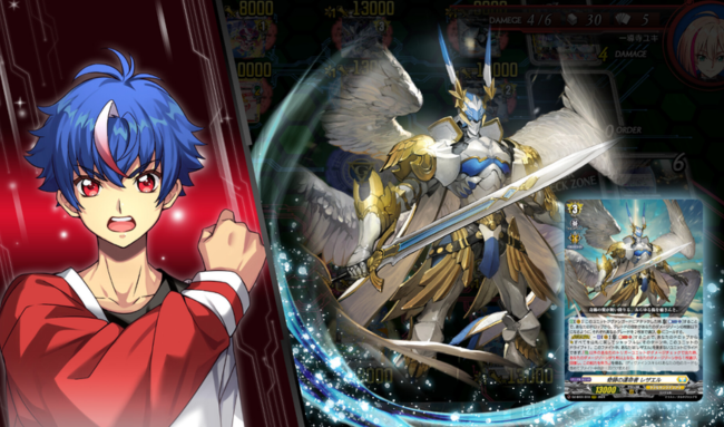 Cardfight Vanguard Days 2 Free Download