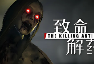 The Killing Antidote Free Download