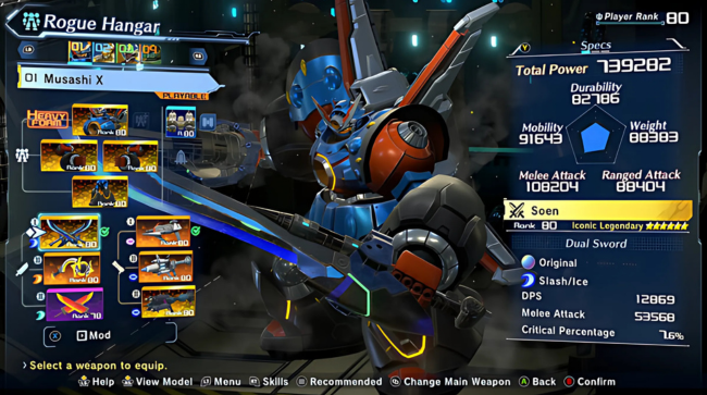 MEGATON MUSASHI W WIRED Free Download